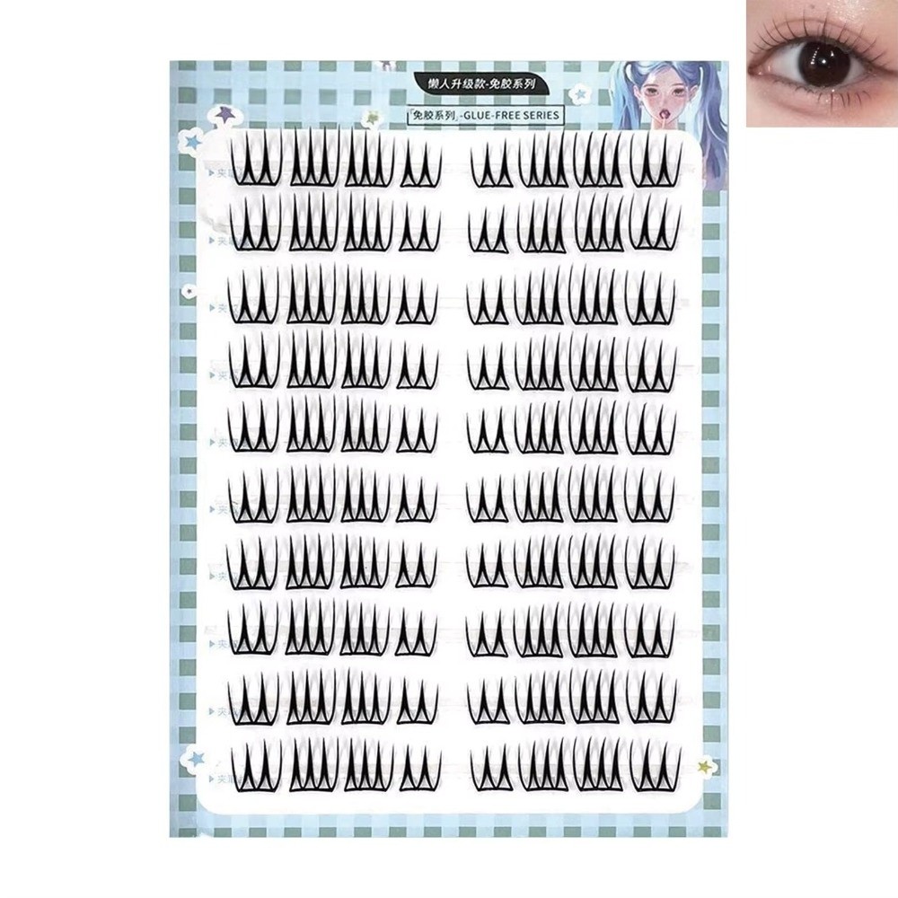 Eyelash Extension No 8 - Koreaanse stijl zelfklevende valse wimpers 8-11MM