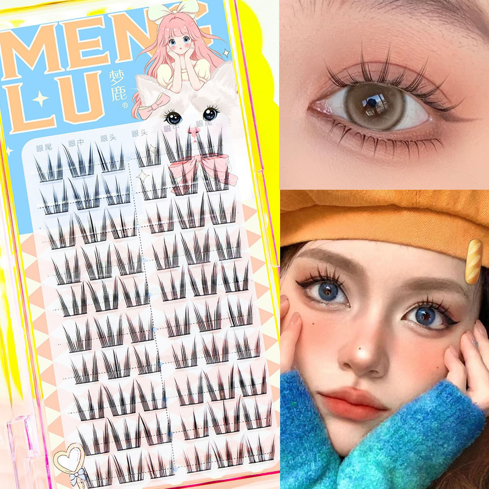 Eyelash Extension In Chinese - 10 Rijen Zonnebloem Valse Wimpers Zwart