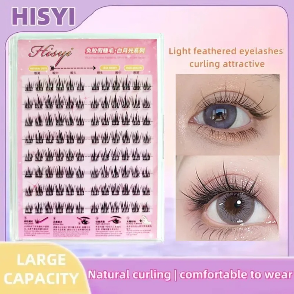 Eyelash Extension No 8 - Natuurlijke look zelfklevende valse wimpers 8